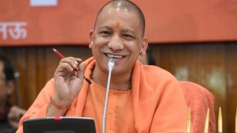 मुख्यमंत्री योगी आदित्यनाथ का लेख: नए भारत का नया उत्तर प्रदेश मुख्यमंत्री योगी आदित्यनाथ का लेख: नए भारत का नया उत्तर प्रदेश