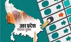 UP में पंचायत चुनाव में आरक्षण मामला पहुंचा SC, इलाहाबाद HC के आदेश को SC में चुनौती, दिलीप कुमार की ओर से याचिका दायर हुई। UP में पंचायत चुनाव में आरक्षण मामला पहुंचा SC, इलाहाबाद HC के आदेश को SC में चुनौती, दिलीप कुमार की ओर से याचिका दायर हुई।