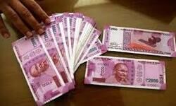 उजागर हुआ मामला..... उजागर हुआ मामला.....