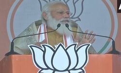 कांटी रैली में ममता पर PM मोदी का तीखा हमला कहा कि खेला समझ गए हैं लोग कांटी रैली में ममता पर PM मोदी का तीखा हमला कहा कि खेला समझ गए हैं लोग