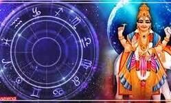 5 अप्रैल को देवगुरु बृहस्पति का राशि परिवर्तन, राशियों पर प्रभाव 5 अप्रैल को देवगुरु बृहस्पति का राशि परिवर्तन, राशियों पर प्रभाव