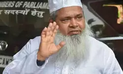 गरीब के पास ना बिजली, ना करंट और वो जब रात को उठेगा तो बच्चे ही पैदा करेगा: बदरुद्दीन अजमल गरीब के पास ना बिजली, ना करंट और वो जब रात को उठेगा तो बच्चे ही पैदा करेगा: बदरुद्दीन अजमल