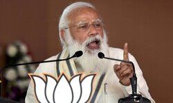 भाजपा के 41 वर्ष इस बात के साक्षी हैं कि सेवा कैसे की जा सकती है भाजपा के 41 वर्ष इस बात के साक्षी हैं कि सेवा कैसे की जा सकती है