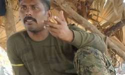 नक्सलियों ने भेजी अगवा जवान की तस्वीर, भाई ने कहा- इसपर विश्वास नहीं नक्सलियों ने भेजी अगवा जवान की तस्वीर, भाई ने कहा- इसपर विश्वास नहीं