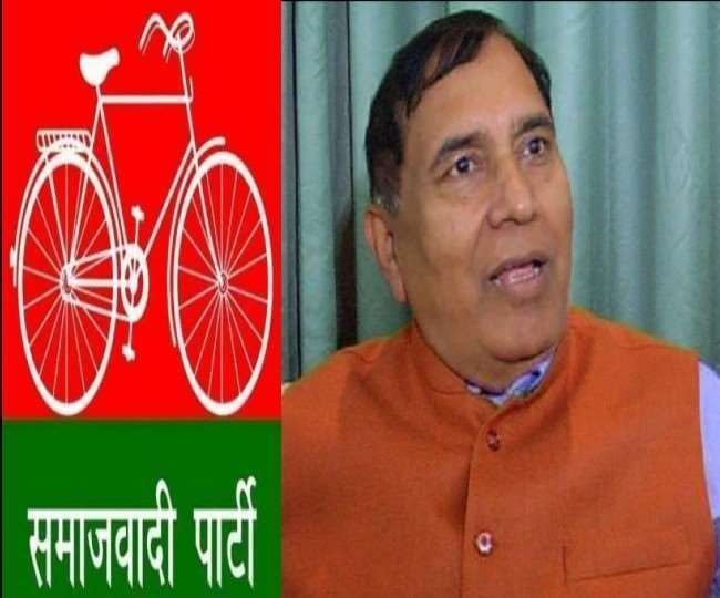 समाजवादी पार्टी के MLC पूर्व शिक्षा निदेशक वासुदेव यादव के खिलाफ विजिलेंस ने दर्ज किया केस समाजवादी पार्टी के MLC पूर्व शिक्षा निदेशक वासुदेव यादव के खिलाफ विजिलेंस ने दर्ज किया केस