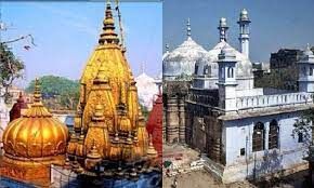 ज्ञानवापी मस्जिद मामले में पुरातात्विक सर्वेक्षण पर आया फैसला, अपील को कोर्ट ने मंजूर किया ज्ञानवापी मस्जिद मामले में पुरातात्विक सर्वेक्षण पर आया फैसला, अपील को कोर्ट ने मंजूर किया