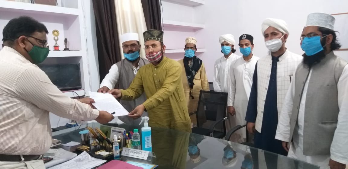 नरसिंहा आनंद सरस्वती और साथियों की तत्काल हो गिरफ्तारी : उलेमा नरसिंहा आनंद सरस्वती और साथियों की तत्काल हो गिरफ्तारी : उलेमा