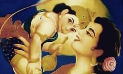 हनुमान जयंती, जानें पूजा का शुभ मुहूर्त, कैसे करें बजरंग बली को प्रसन्न