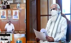 पीएम मोदी ने बुलाई मंत्रिपरिषद की बैठक, महामारी पर काबू पाने को लेकर चर्चा शुरू पीएम मोदी ने बुलाई मंत्रिपरिषद की बैठक, महामारी पर काबू पाने को लेकर चर्चा शुरू
