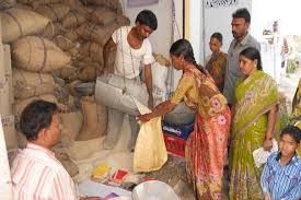 आज से अंत्योदय कार्डधारकों को मिलेगा 35 किलो खाद्यान्न आज से अंत्योदय कार्डधारकों को मिलेगा 35 किलो खाद्यान्न