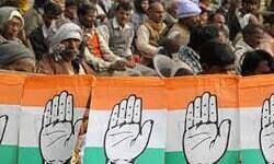 कांग्रेस पार्टी की विधानसभा चुनावों में हार की समीक्षा