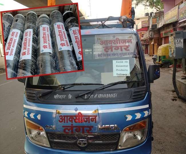 लखनऊ में कोरोना मरीजों के लिए शुरू ऑक्सीजन लंगर सेवा, इन नंबरों पर करें संपर्क; मिलेगा मुफ्त सिलेंडर लखनऊ में कोरोना मरीजों के लिए शुरू ऑक्सीजन लंगर सेवा, इन नंबरों पर करें संपर्क; मिलेगा मुफ्त सिलेंडर