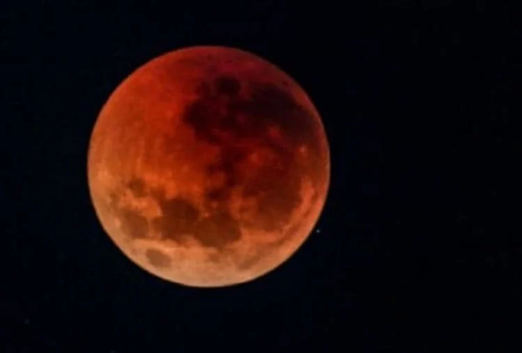 पूर्वी भारत में 26 मई की शाम आसमान पर नजर आएगा सुपर ब्लड मून