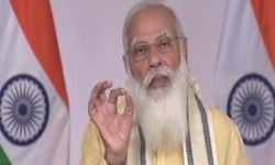 पीएम मोदी के संबोधन की बड़ी बातें... प्रधानमंत्री गरीब कल्याण योजना को दीपावली तक बढ़ाने का निर्णय लिया गया है