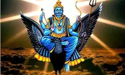 आज है ज्येष्ठ अमावस्या, शनि जयंती