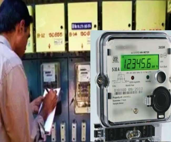 व्यापारियों, किसानों और घरेलू बिजली उपभोक्ताओं को मिलेगी राहत, यूपी सरकार जल्द करेगी घोषणा व्यापारियों, किसानों और घरेलू बिजली उपभोक्ताओं को मिलेगी राहत, यूपी सरकार जल्द करेगी घोषणा