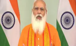 योग से सहयोग तक के मंत्र से पूरा होगा वन वर्ल्ड-वन हेल्थ का मिशन: पीएम मोदी योग से सहयोग तक के मंत्र से पूरा होगा वन वर्ल्ड-वन हेल्थ का मिशन: पीएम मोदी