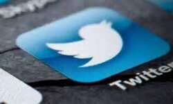 ट्विटर के शिकायत अधिकारी ने दिया इस्तीफा! नए IT कानूनों के तहत की गई थी नियुक्ति ट्विटर के शिकायत अधिकारी ने दिया इस्तीफा! नए IT कानूनों के तहत की गई थी नियुक्ति