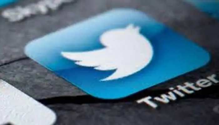ट्विटर के शिकायत अधिकारी ने दिया इस्तीफा! नए IT कानूनों के तहत की गई थी नियुक्ति
