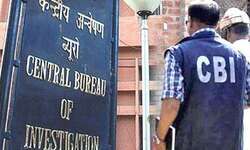 बंगाल में कानून का राज नहीं, शासक का कानून चल रहा, चुनाव बाद हिंसा की जांच करे सीबीआइ : एनएचआरसी