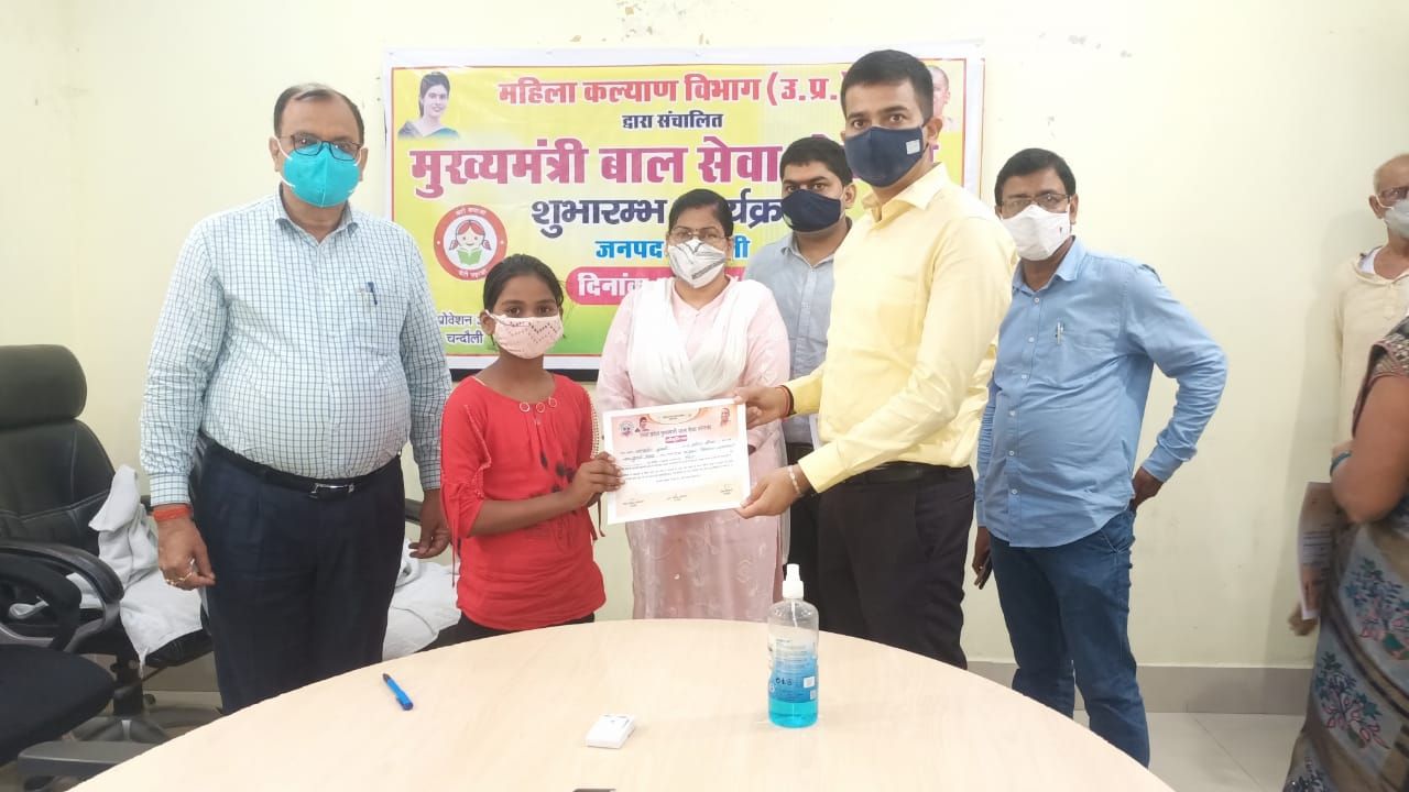 अनाथ बच्चों की शिक्षा, सुरक्षा के लिए प्रतिबद्ध है प्रदेश सरकार : जिलाधिकारी अनाथ बच्चों की शिक्षा, सुरक्षा के लिए प्रतिबद्ध है प्रदेश सरकार : जिलाधिकारी