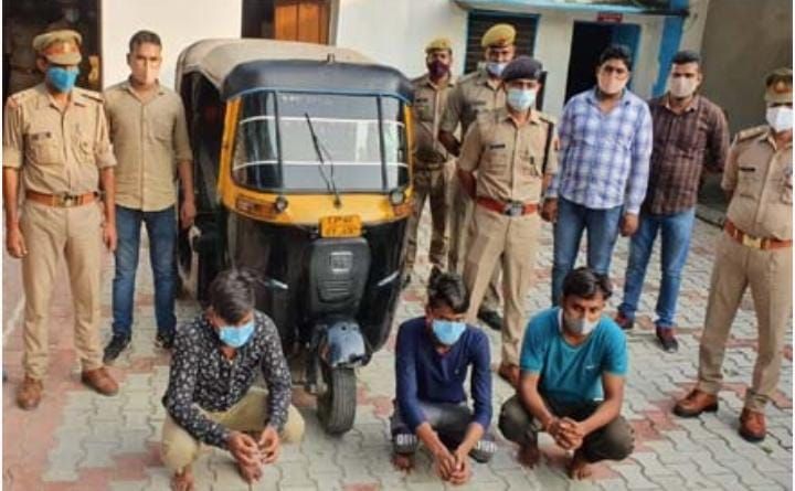 काशी विद्यापीठ छात्रसंघ के पूर्व उपाध्यक्ष राहुल राज को गोली मारने के मामले में तीन आरोपी गिरफ्तार काशी विद्यापीठ छात्रसंघ के पूर्व उपाध्यक्ष राहुल राज को गोली मारने के मामले में तीन आरोपी गिरफ्तार