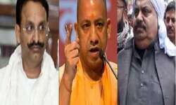 माफिया मुख्तार अंसारी व अतीक अहमद की संपत्तियों को जब्त करेगा ईडी