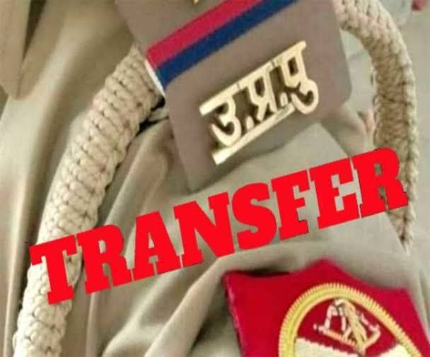 वाराणसी : तीन वर्षों से ग्रामीण क्षेत्र के थानों पर तैनात 28 सब इंस्पेक्टरों को भेजा गया पुलिस लाइन वाराणसी : तीन वर्षों से ग्रामीण क्षेत्र के थानों पर तैनात 28 सब इंस्पेक्टरों को भेजा गया पुलिस लाइन