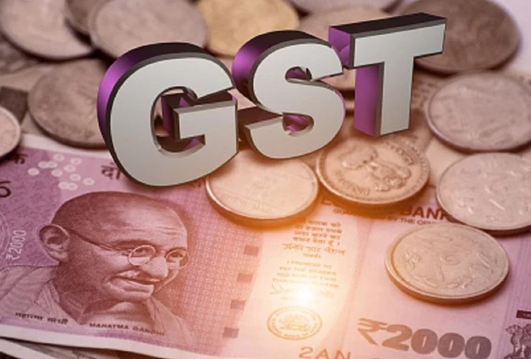 GST: अहम फैसला कल, जीएसटी के दायरे में आ सकते हैं पेट्रोल-डीजल