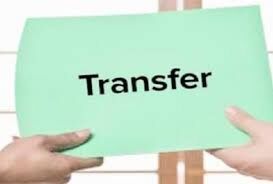 29 पीसीएस अधिकारियों के हुए तबादले,सीताराम गुप्ता बने अपर आयुक्त वाराणसी 29 पीसीएस अधिकारियों के हुए तबादले,सीताराम गुप्ता बने अपर आयुक्त वाराणसी