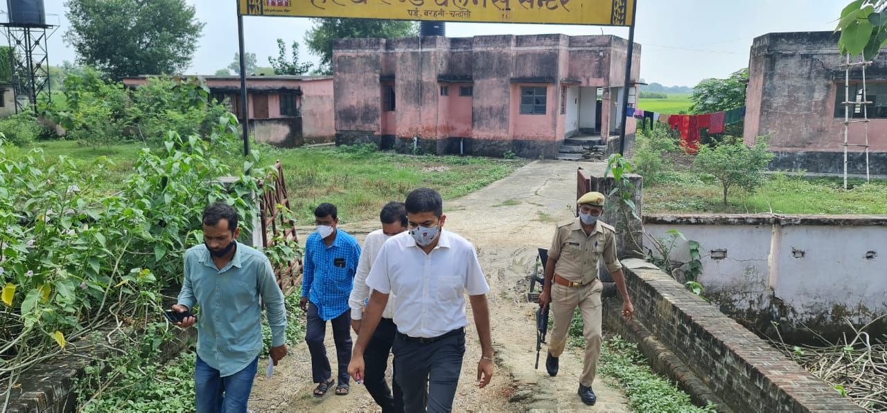 चंदौली के बरहनी विकासखंड में स्वास्थ्य महकमा की बड़ी लापरवाही उजागर,डीएम के निरीक्षण में आधा दर्जन से अधिक चिकित्सक व स्टाप मिले अनुपस्थित चंदौली के बरहनी विकासखंड में स्वास्थ्य महकमा की बड़ी लापरवाही उजागर,डीएम के निरीक्षण में आधा दर्जन से अधिक चिकित्सक व स्टाप मिले अनुपस्थित