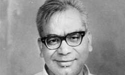 पुण्यतिथि पर विशेष: लोहिया के समाजवाद को भूल गए लोग.... पुण्यतिथि पर विशेष: लोहिया के समाजवाद को भूल गए लोग....