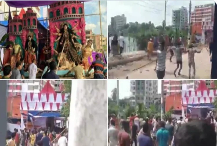 बांग्लादेश में हिंदुओं पर हमला: दुर्गा पूजा के दौरान मंदिर और पंडालों को बनाया निशाना, गोलीबारी में तीन की मौत