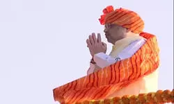 राष्ट्रीय एकता दिवस समारोह में भाग लेने केवड़िया पहुंचे अमित शाह, स्टैच्यू ऑफ यूनिटी पर की पुष्पांजलि अर्पित