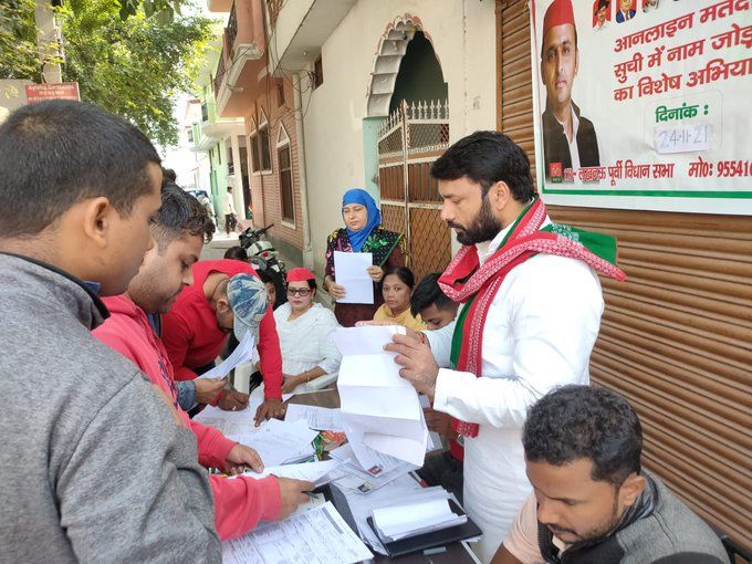 प्रत्येक बूथ पर मतदाताओं के नाम बढ़ाने का कार्य, अनवरत 20 दिनों से राहुल सिंह के नेतृत्व में चल रहा है प्रत्येक बूथ पर मतदाताओं के नाम बढ़ाने का कार्य, अनवरत 20 दिनों से राहुल सिंह के नेतृत्व में चल रहा है