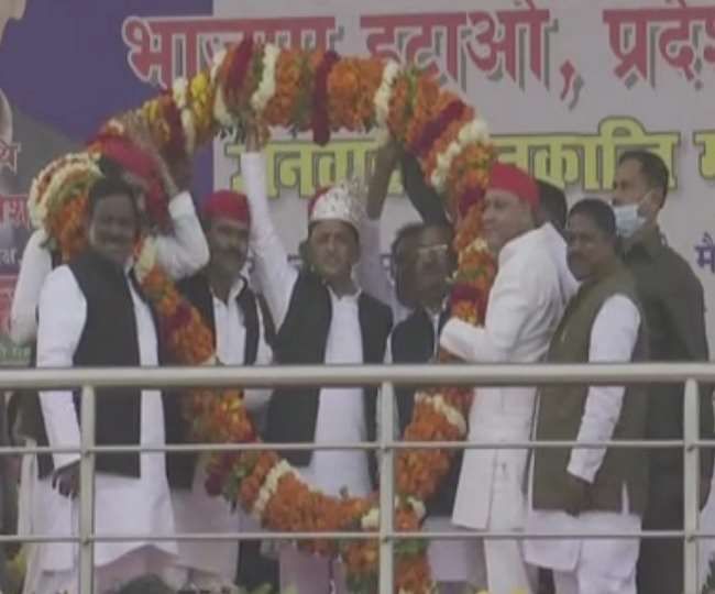 जनवादी सोशलिस्ट पार्टी की रैली में अखिलेश यादव बोले- उत्तर प्रदेश की सत्ता में नहीं होगी भाजपा की वापसी जनवादी सोशलिस्ट पार्टी की रैली में अखिलेश यादव बोले- उत्तर प्रदेश की सत्ता में नहीं होगी भाजपा की वापसी