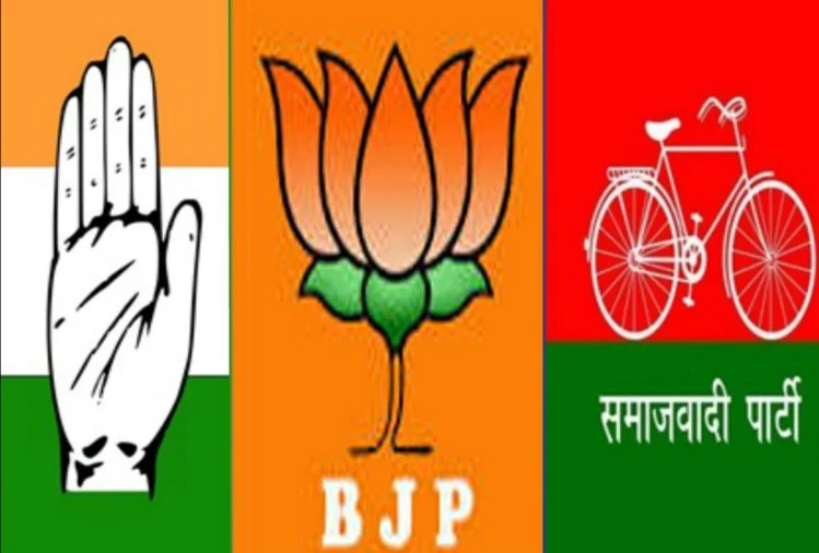 कांग्रेस, बसपा, सपा-रालोद ने घोषित किए प्रत्याशी, भाजपा की पहली सूची मकर संक्रांति पर, सपा प्रत्याशियों की सूची कांग्रेस, बसपा, सपा-रालोद ने घोषित किए प्रत्याशी, भाजपा की पहली सूची मकर संक्रांति पर, सपा प्रत्याशियों की सूची