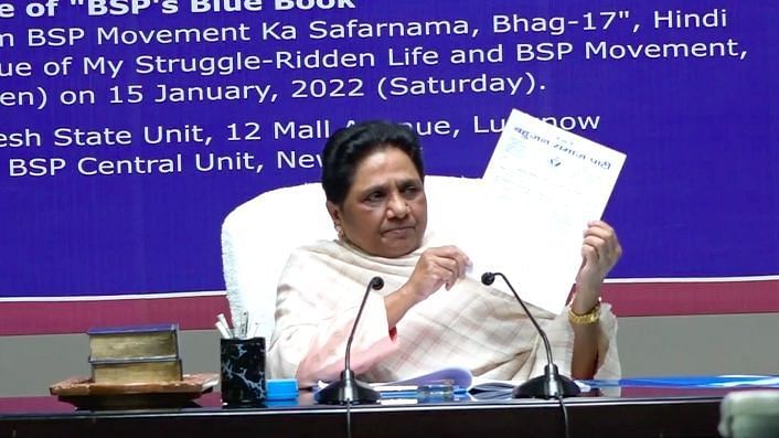 जन्मदिन पर मायावती ने जारी की उम्मीदवारों की पहली लिस्ट जन्मदिन पर मायावती ने जारी की उम्मीदवारों की पहली लिस्ट