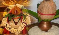 जानिए कब से शुरू होंगे चैत्र नवरात्रि! यहां देखें मां के 9 दिनों का पूरा कैलेंडर, कलश स्थापना पूजन विधि जानिए कब से शुरू होंगे चैत्र नवरात्रि! यहां देखें मां के 9 दिनों का पूरा कैलेंडर, कलश स्थापना पूजन विधि