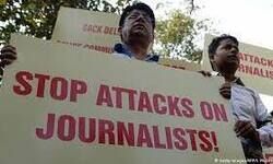 पत्रकारों पर ही हमले क्यों ... पत्रकारों पर ही हमले क्यों ...