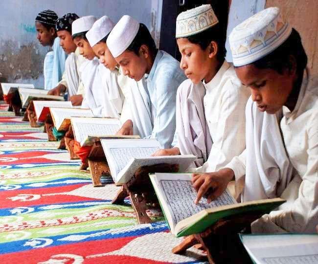 मदरसा शिक्षा में बड़े बदलाव करने जा रही योगी सरकार, खत्म होंगे दीनी तालीम देने वाले 5339 शिक्षकों के पद मदरसा शिक्षा में बड़े बदलाव करने जा रही योगी सरकार, खत्म होंगे दीनी तालीम देने वाले 5339 शिक्षकों के पद