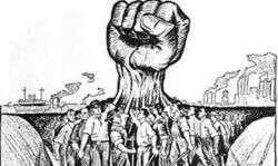 रस्म बनकर रह गया है मई दिवस भी रस्म बनकर रह गया है मई दिवस भी