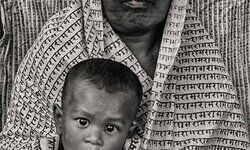 रामनामी रामनामी