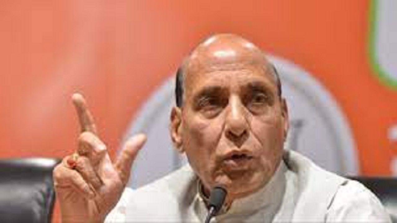 लखनऊ- रक्षा मंत्री राजनाथ सिंह बोले- स्वाभिमान से समझौता नहीं करेगा भारत लखनऊ- रक्षा मंत्री राजनाथ सिंह बोले- स्वाभिमान से समझौता नहीं करेगा भारत