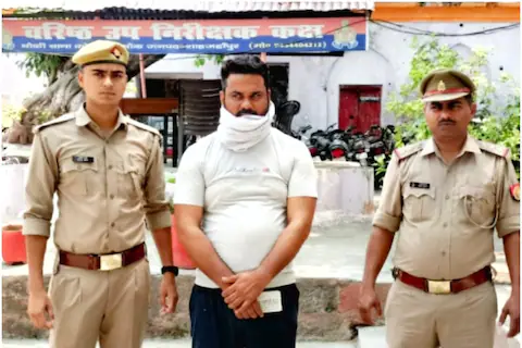 शाहजहांपुर -महिला टीचर के साथ दुष्कर्म करने का आरोपी आमिर गिरफ्तार, बना रहा था धर्मांतरण का भी दबाव शाहजहांपुर -महिला टीचर के साथ दुष्कर्म करने का आरोपी आमिर गिरफ्तार, बना रहा था धर्मांतरण का भी दबाव