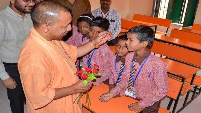 मुख्यमंत्री बाल सेवा योजना से अनाथ बच्चों की शिक्षा की जिम्मेदारी उठाएगी योगी सरकार