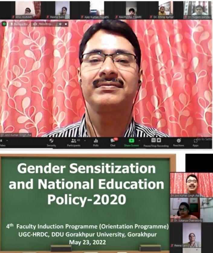 समाजीकरण के माध्यम से दूर होगी लैंगिक असमानता:  डॉ. अनिल सिंह झा