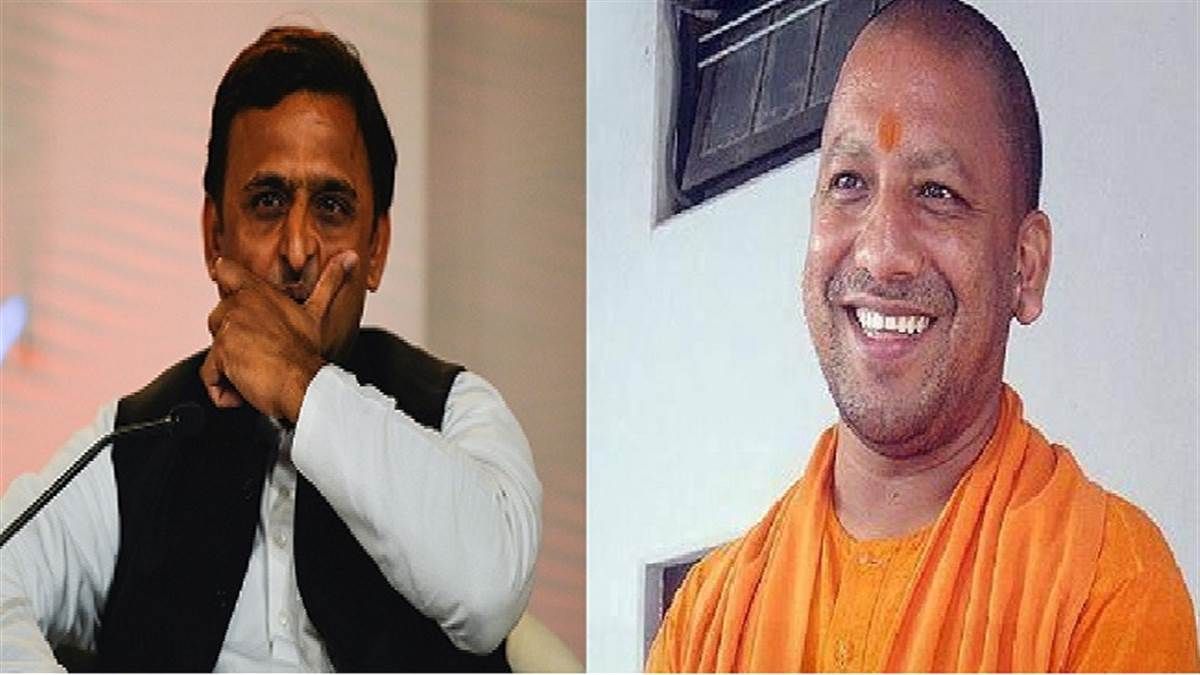 सीएम योगी का अखिलेश पर तंज, बोले- हाथ जोड़कर बस्ती लूटने वाले भरी सभा में सुधारो की बात करते हैं सीएम योगी का अखिलेश पर तंज, बोले- हाथ जोड़कर बस्ती लूटने वाले भरी सभा में सुधारो की बात करते हैं