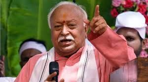 मुस्लिम धर्मगुरुओं से मिले संघ प्रमुख,देशहित में सभी समुदायों को साथ लाने की पहल मुस्लिम धर्मगुरुओं से मिले संघ प्रमुख,देशहित में सभी समुदायों को साथ लाने की पहल