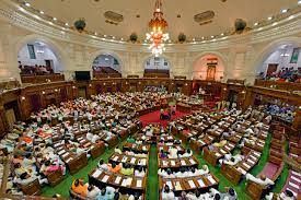 महिलाओं के खिलाफ गंभीर अपराधों में नहीं मिलेगी जमानत, सदन में पेश किया गया विधेयक महिलाओं के खिलाफ गंभीर अपराधों में नहीं मिलेगी जमानत, सदन में पेश किया गया विधेयक